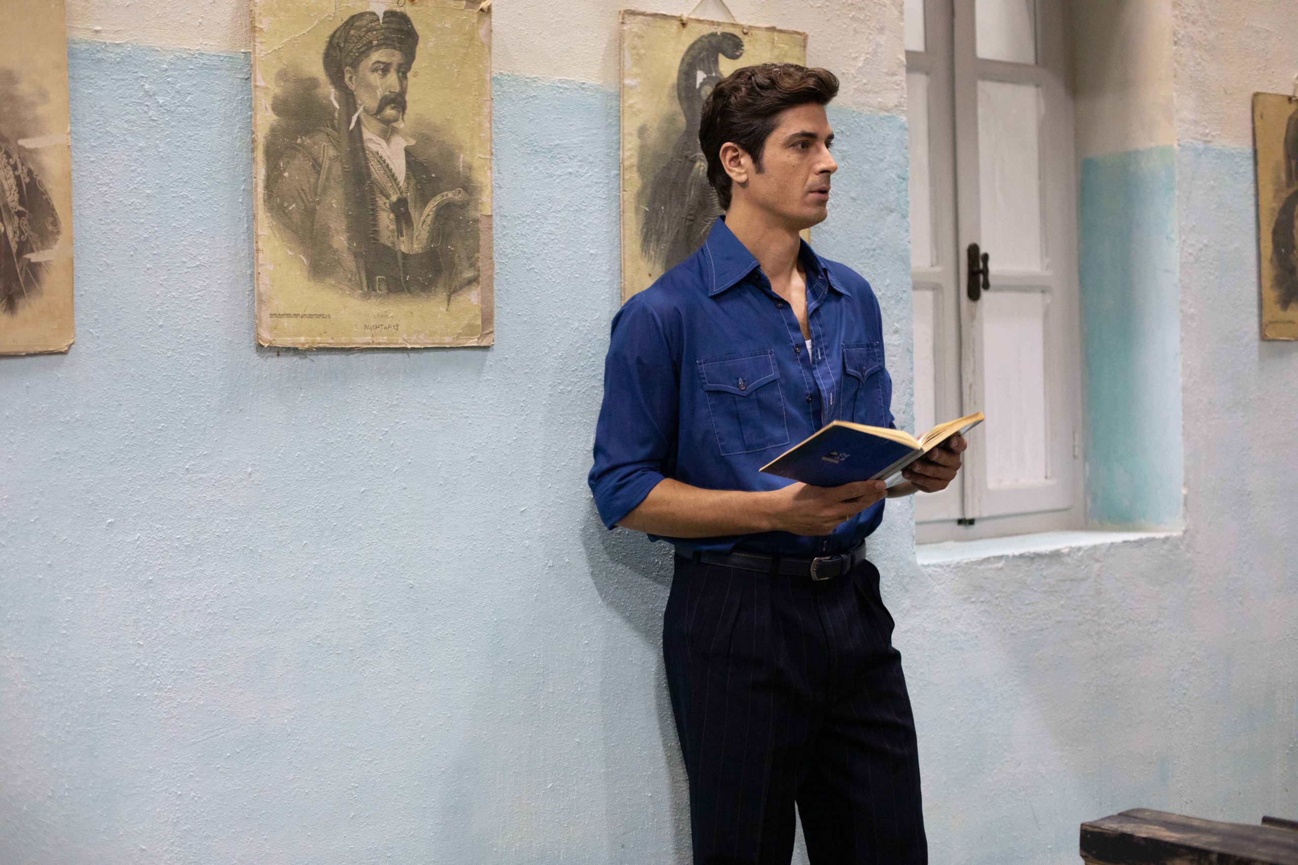 Άγριες Μέλισσες