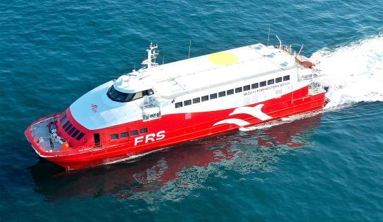 IBIZA FERRY - Ίμπιζα φέρι