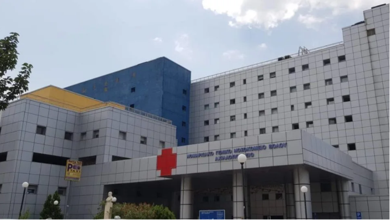 Σκόπελος: 35χρονος κατανάλωσε τοξικό υγρό – Μεταφέρθηκε στο Νοσοκομείο Βόλου