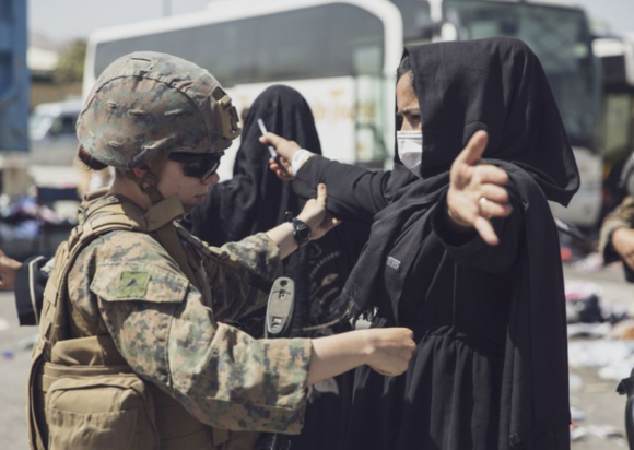 Αφγανιστάν Καμπούλ