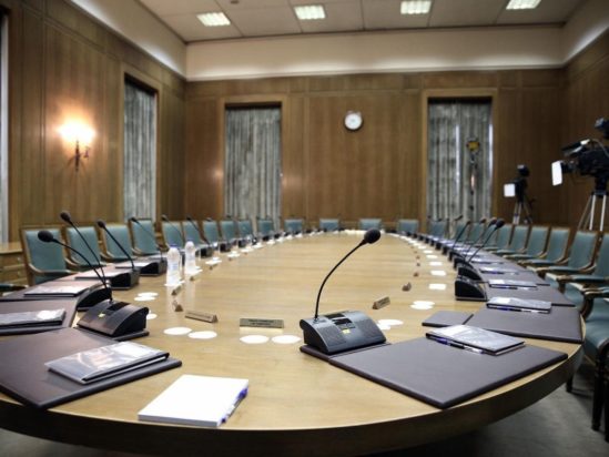 Ανασχηματισμός