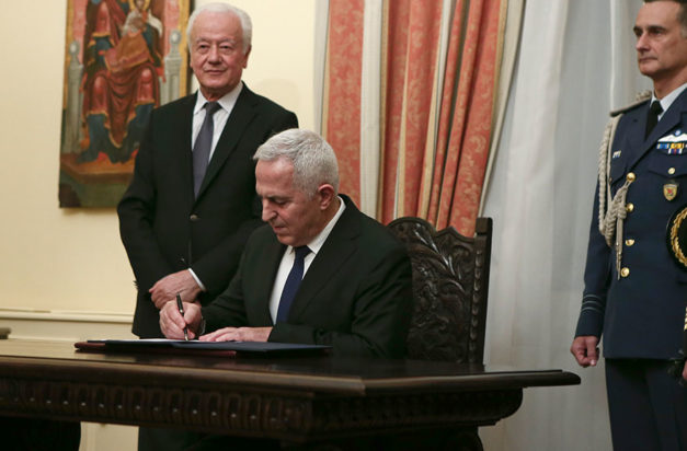 Αποστολάκης