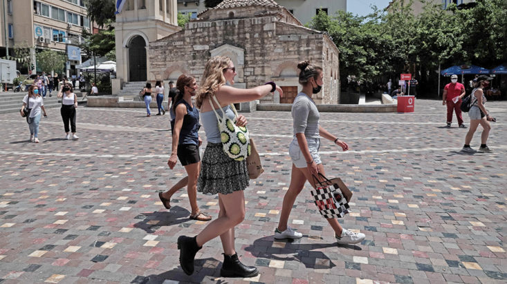 Σαρηγιάννης