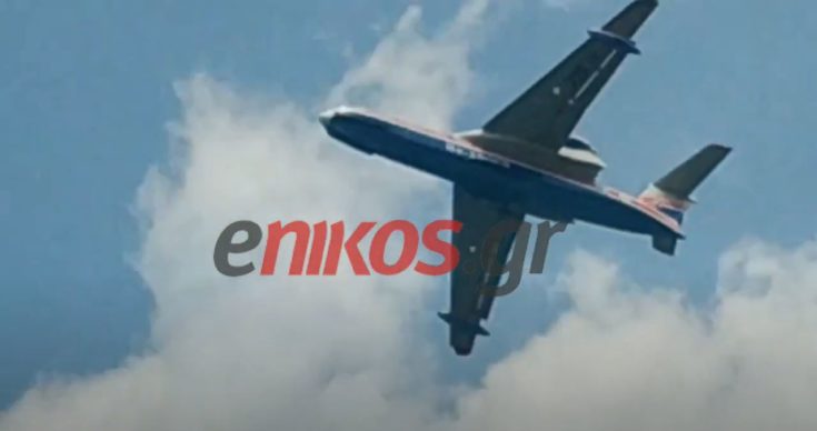 Ανεφοσιασμός Beriev