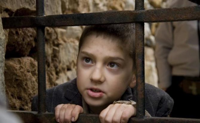 Δημητράκης Νησί