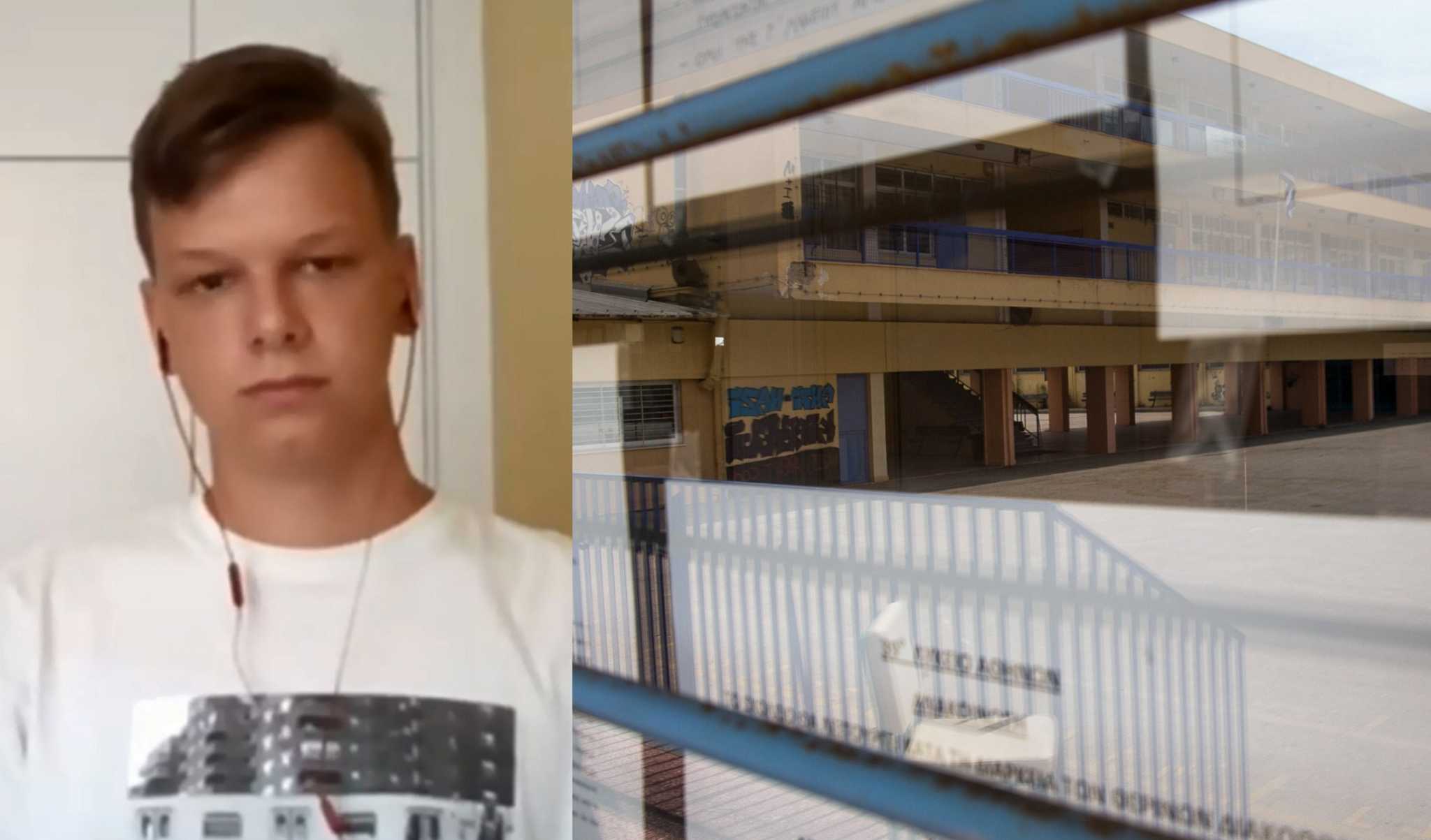 Δημήτρης ιατρική