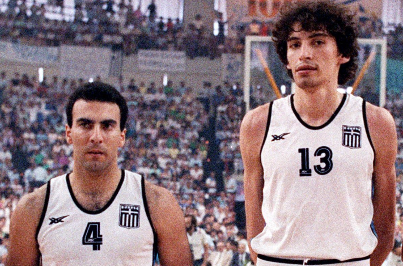 Φασούλας Γκάλης