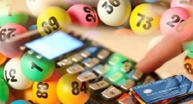 φορολοταρία