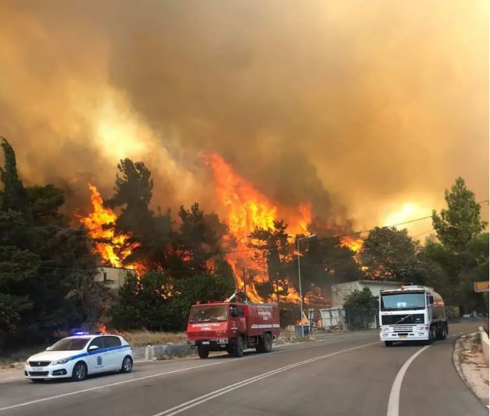 φωτιά στα βίλια