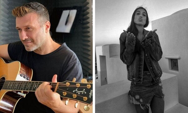 Πλούταρχος