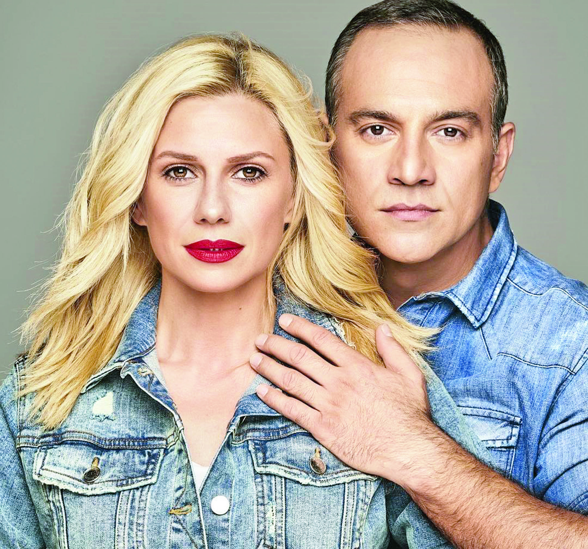 Καραβάτου Κατσούλης