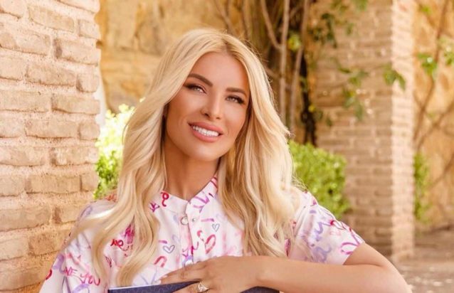 Κατερίνα Καινούργιου