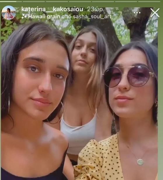 Κόρες Πλούταρχου