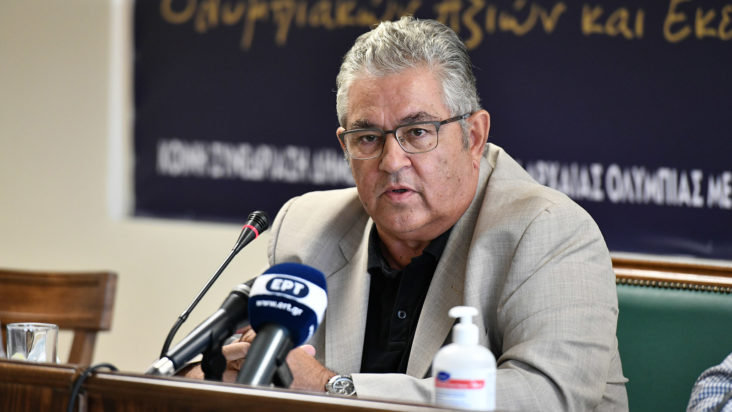 Κουτσούμπας