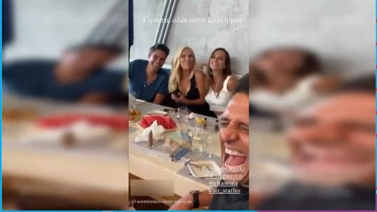 γευμα μενεγακη