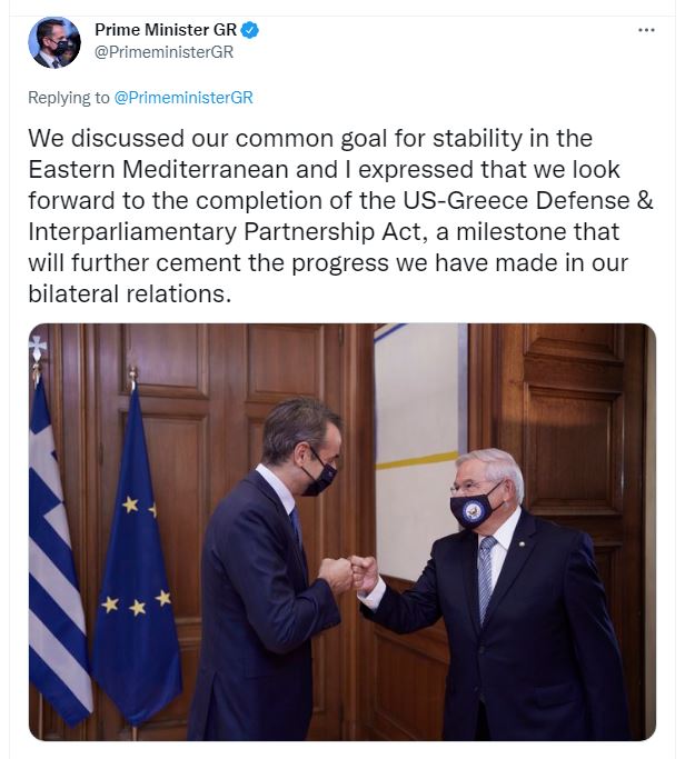 tweet Μενέντεζ Μητσοτάκης