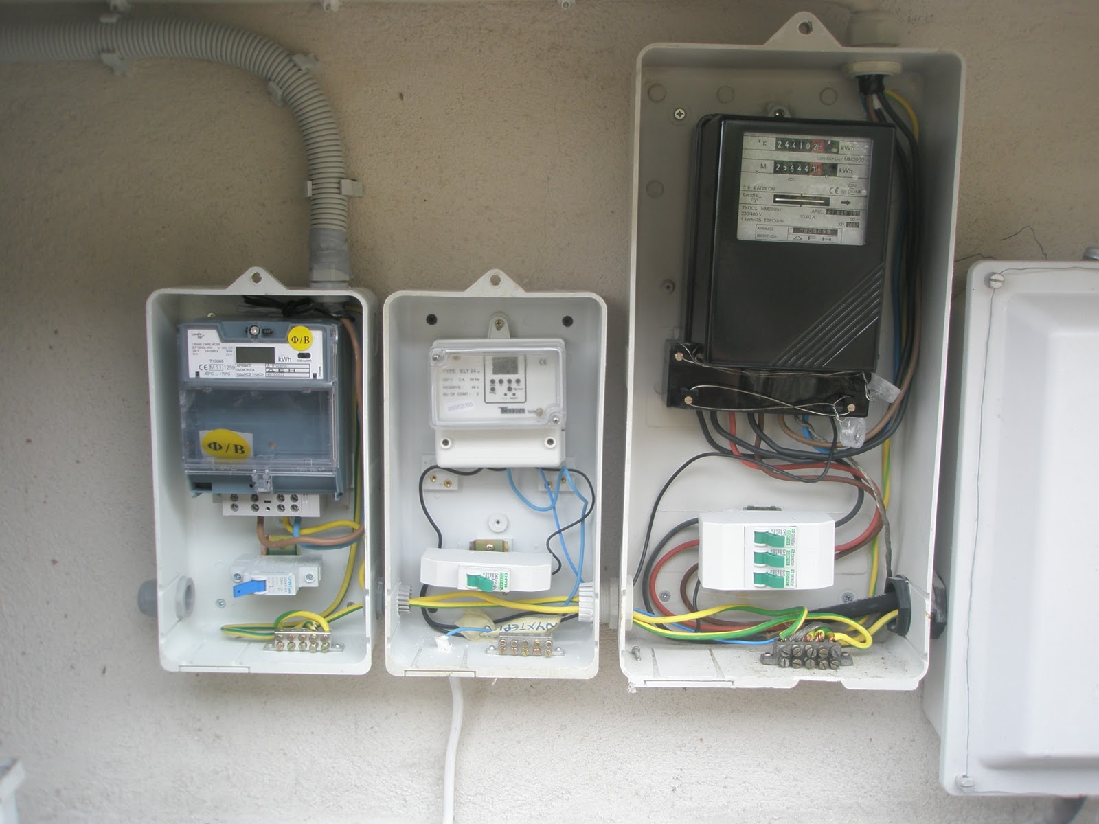 Ρευματοκλοπές