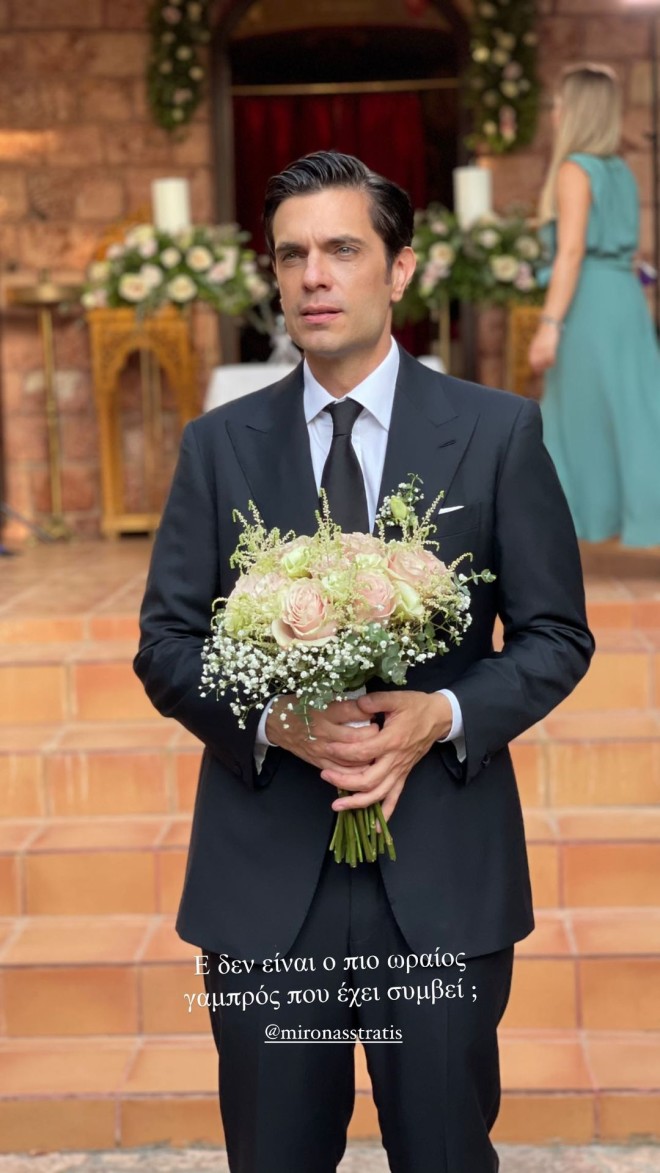 Μύρωνασ στρατής