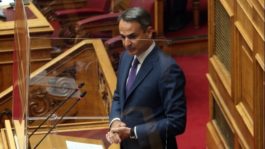 Ανασχηματισμός Μητσοτάκης