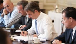 Ανασχηματισμός