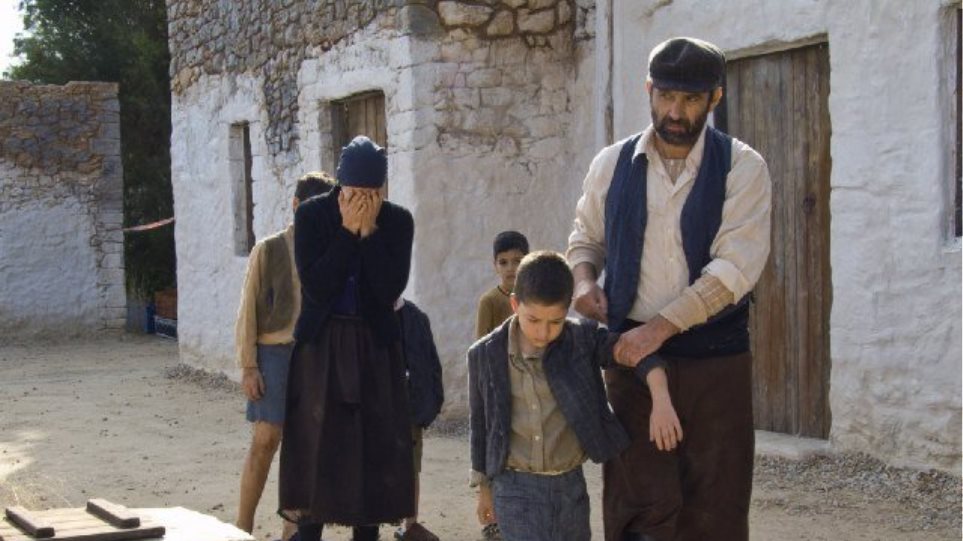 Νησί Δημητράκης