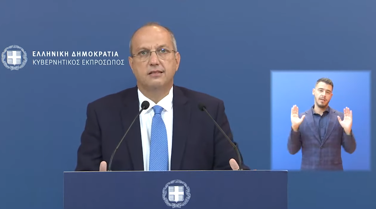 Οικονόμου: Σημαντική μερίδα αρνείται τον εμβολιασμό αλλά η κοινωνία δεν μπορεί παραμείνει όμηρος τέτοιων αντιλήψεων