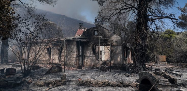 Πυρόπληκτοι Αποζημιώσεις