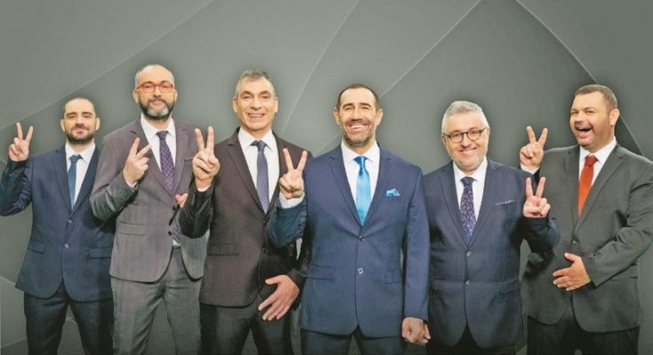 Ράδιο Αρβύλα