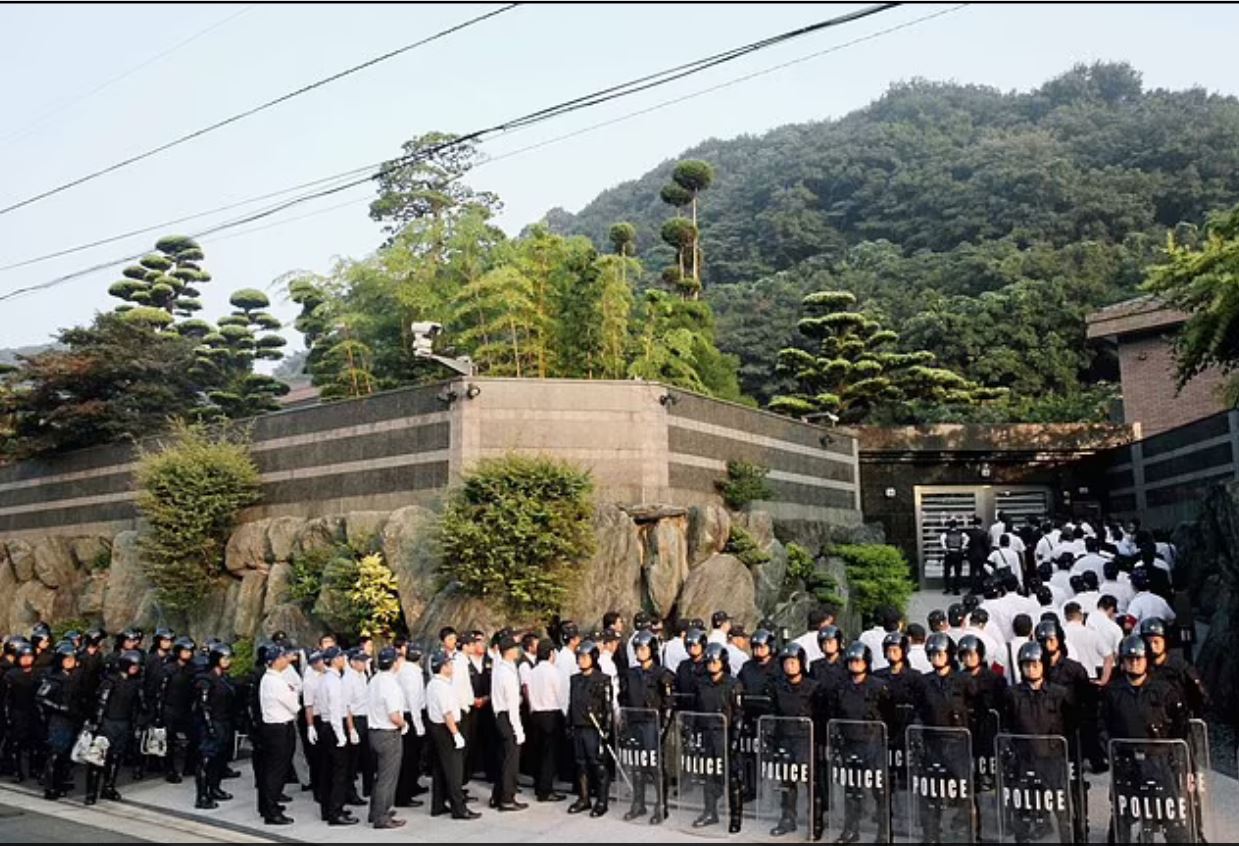 Γιακούζα σύλληψη Νομούρα