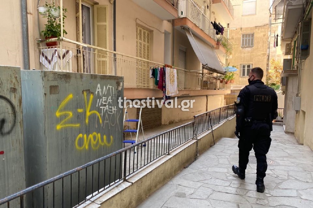 Θεσσαλονίκη γυναικοκτονία