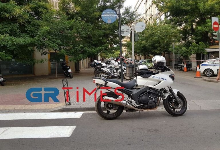 Θεσσαλονίκη βόμβα