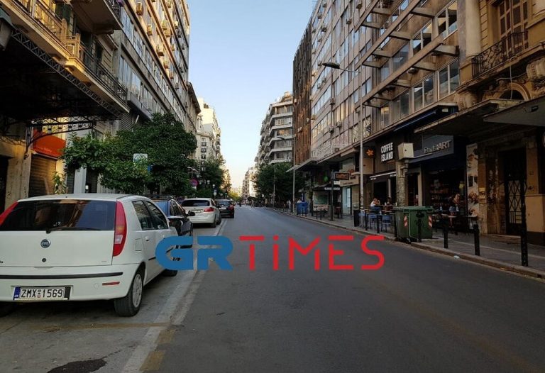 Θεσσαλονίκη βόμβα