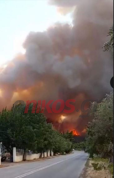 φωτιά προφήτης ηλίας