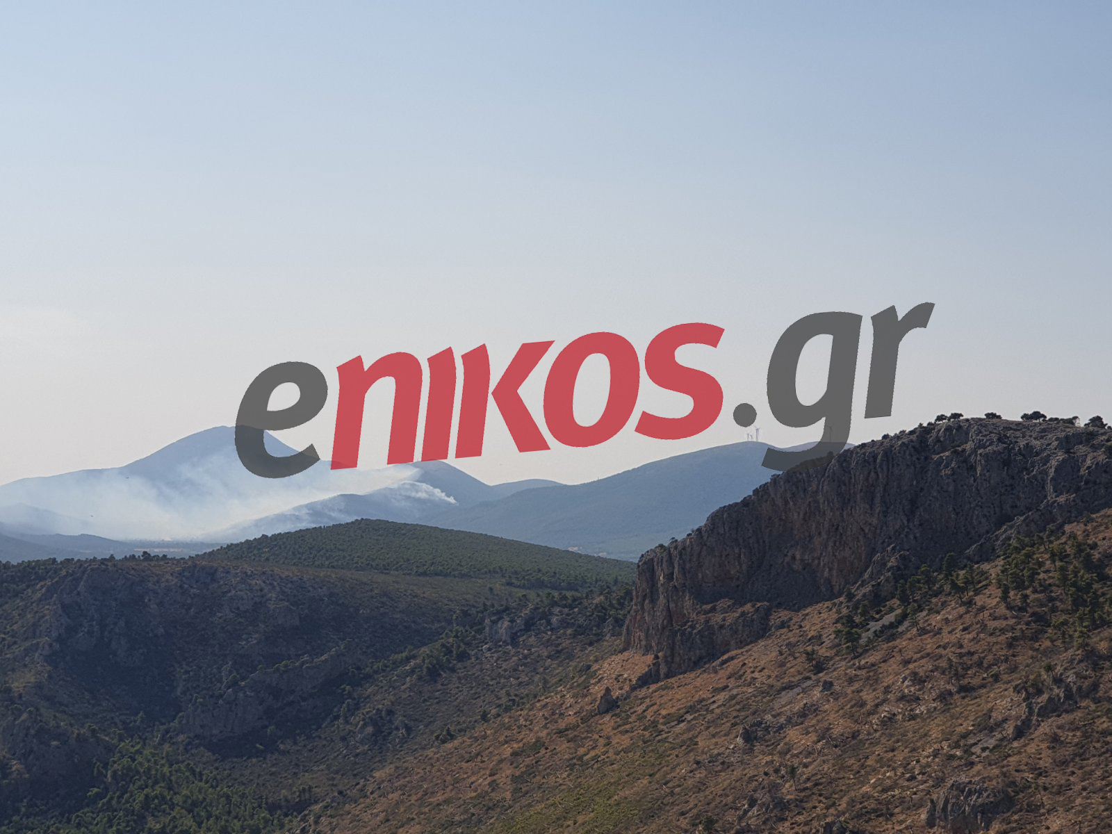 Βίλια φωτιά αναγνώστης