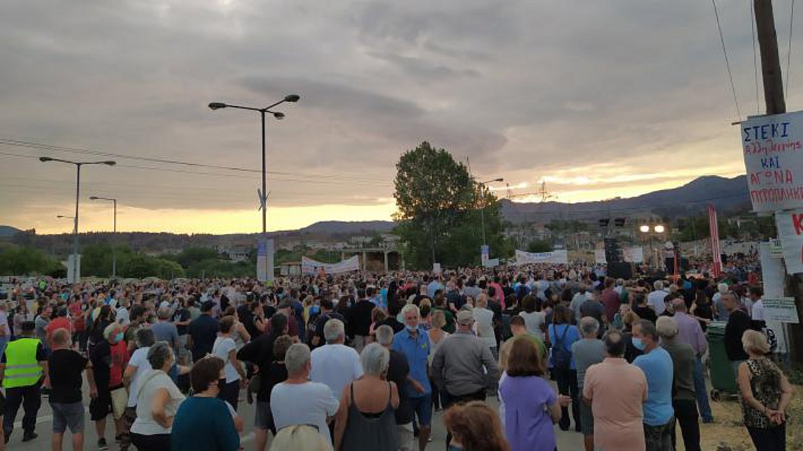 Συλλαλητήριο στη Β. Εύβοια – Κουτσούμπας: Να αποκατασταθούν όλοι οι πυρόπληκτοι