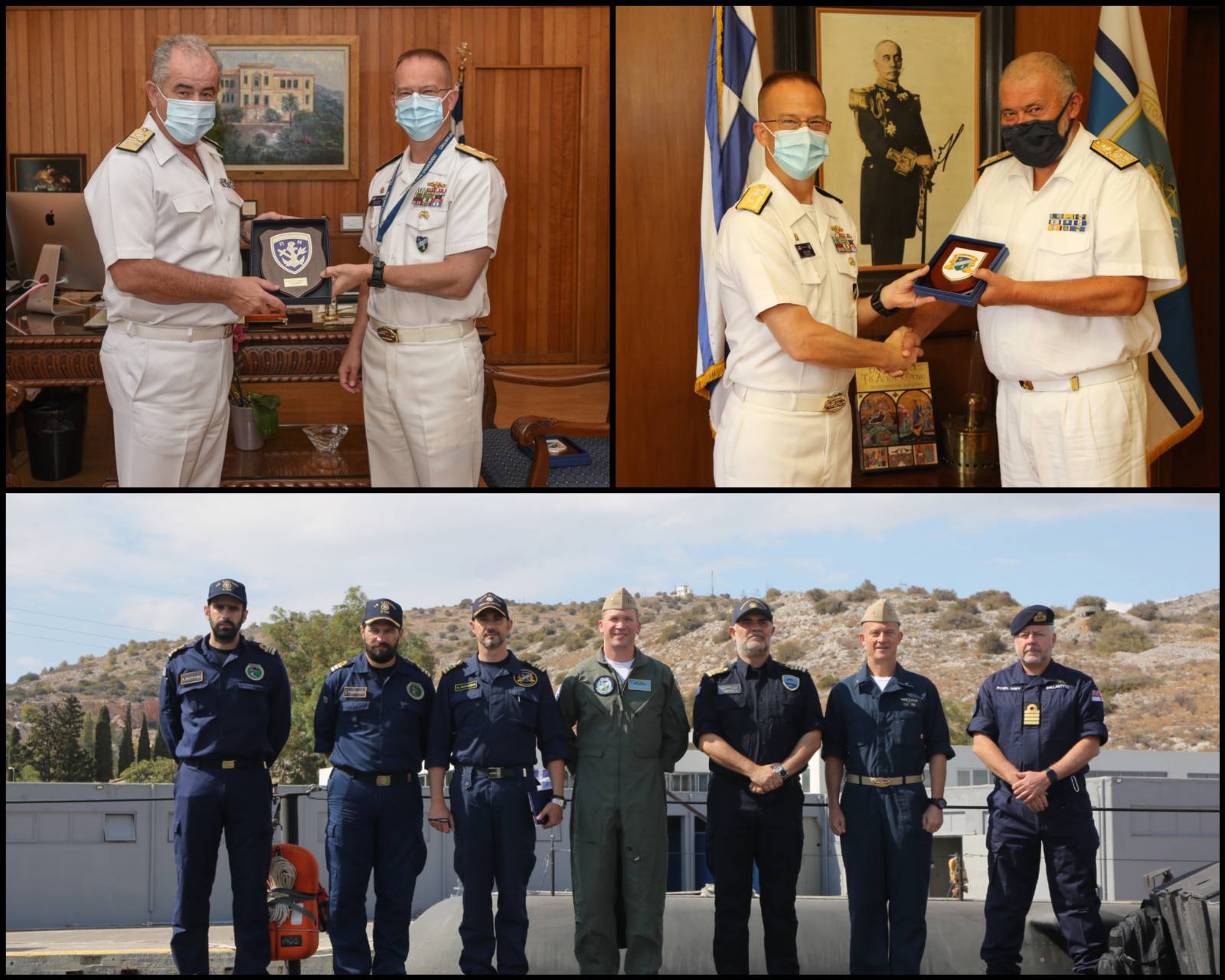 Αμερικανός-Ναύαρχος