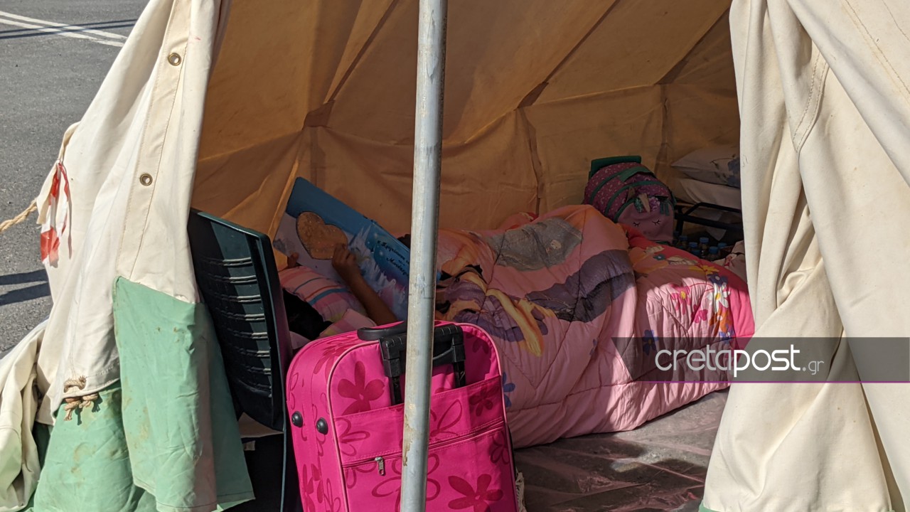 Σεισμός-Ράντζα