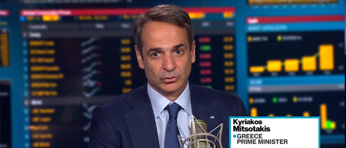 ΜΗΤΣΟΤΑΚΗΣ