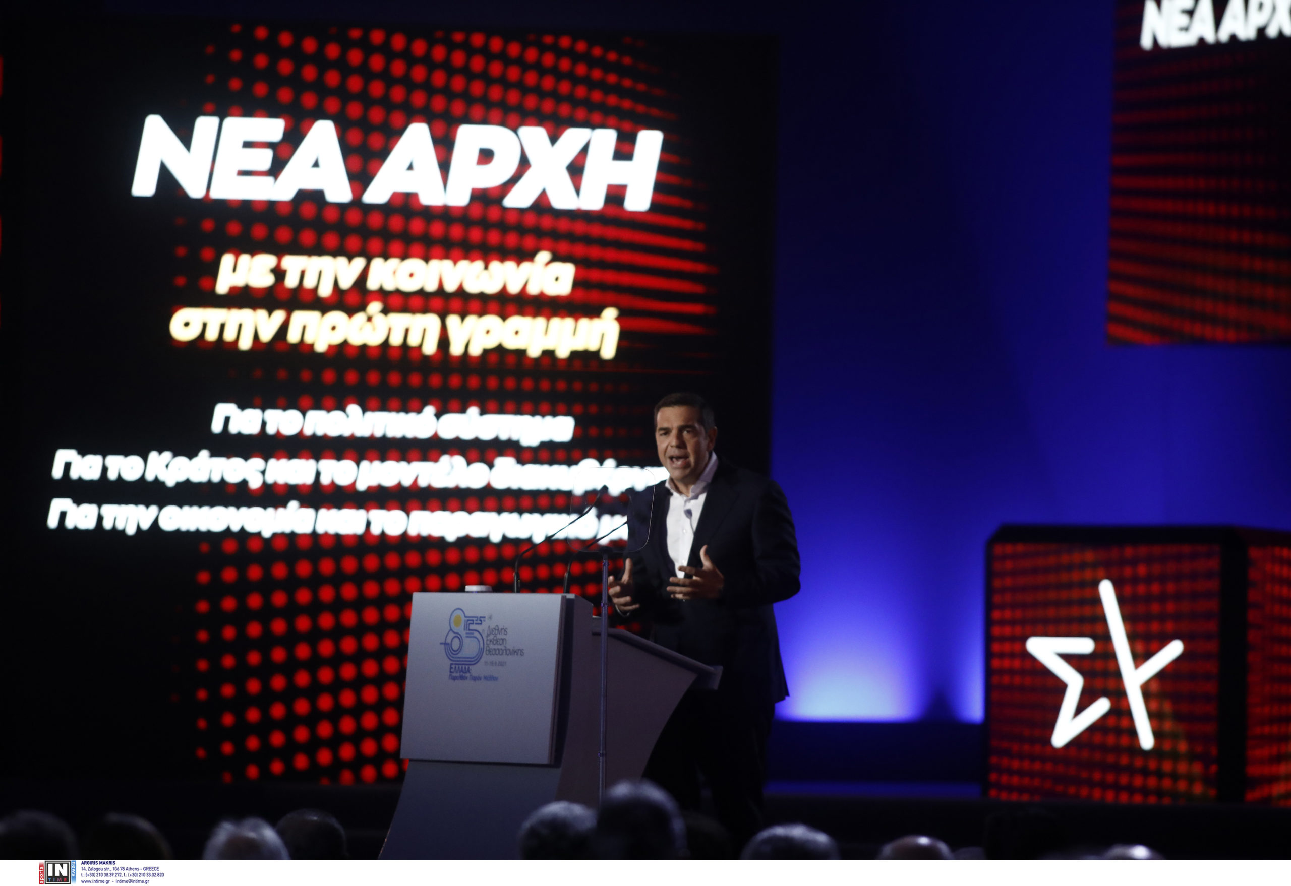 Αλέξης Τσίπρας: Ο κ. Μητσοτάκης εξαπάτησε τη μεσαία τάξη