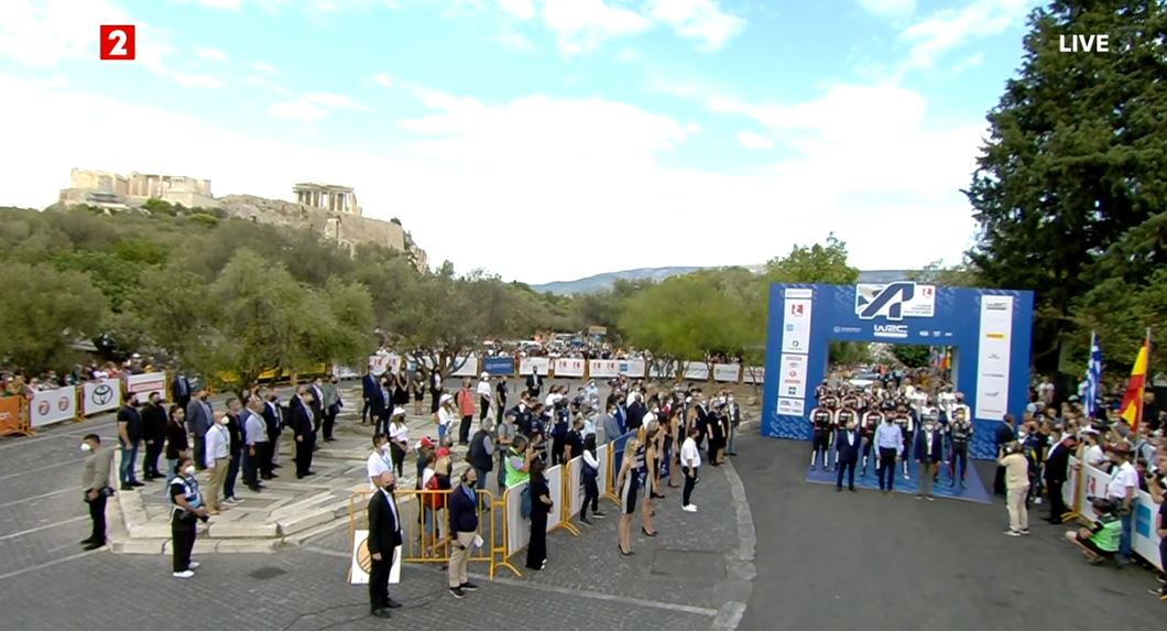 ΡΑΛΙ ΑΚΡΟΠΟΛΙΣ