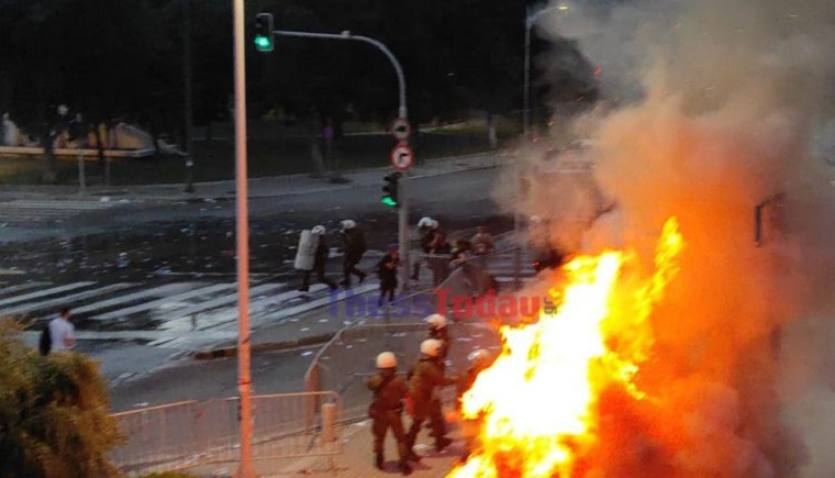 ΔΕΘ: Επεισόδια μπροστά στο δημαρχείο Θεσσαλονίκης