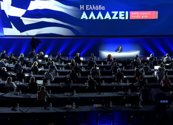 ΔΕΘ Σκυλακάκης Μητσοτάκης