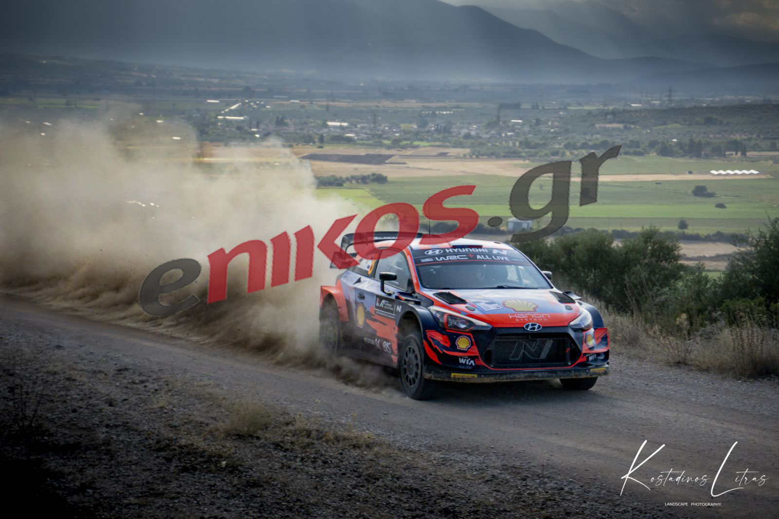 Ράλι Ακρόπολις - Ελάτεια