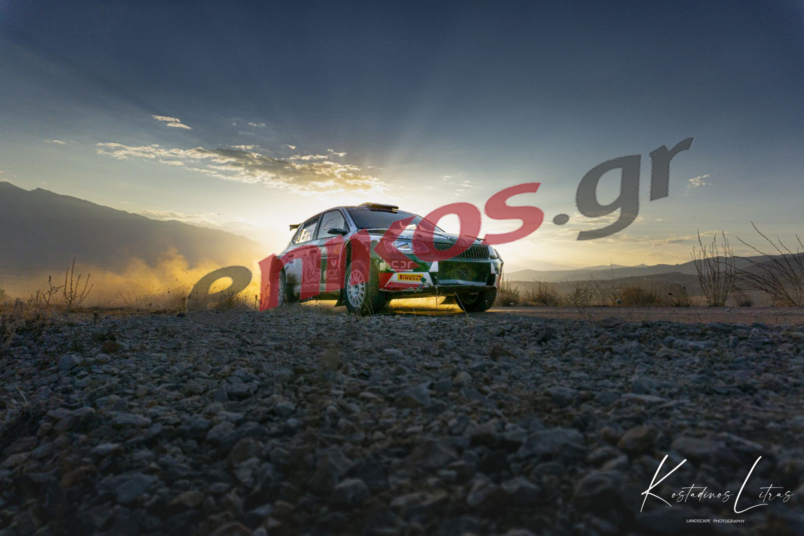 Ράλι Ακρόπολις - Ελάτεια