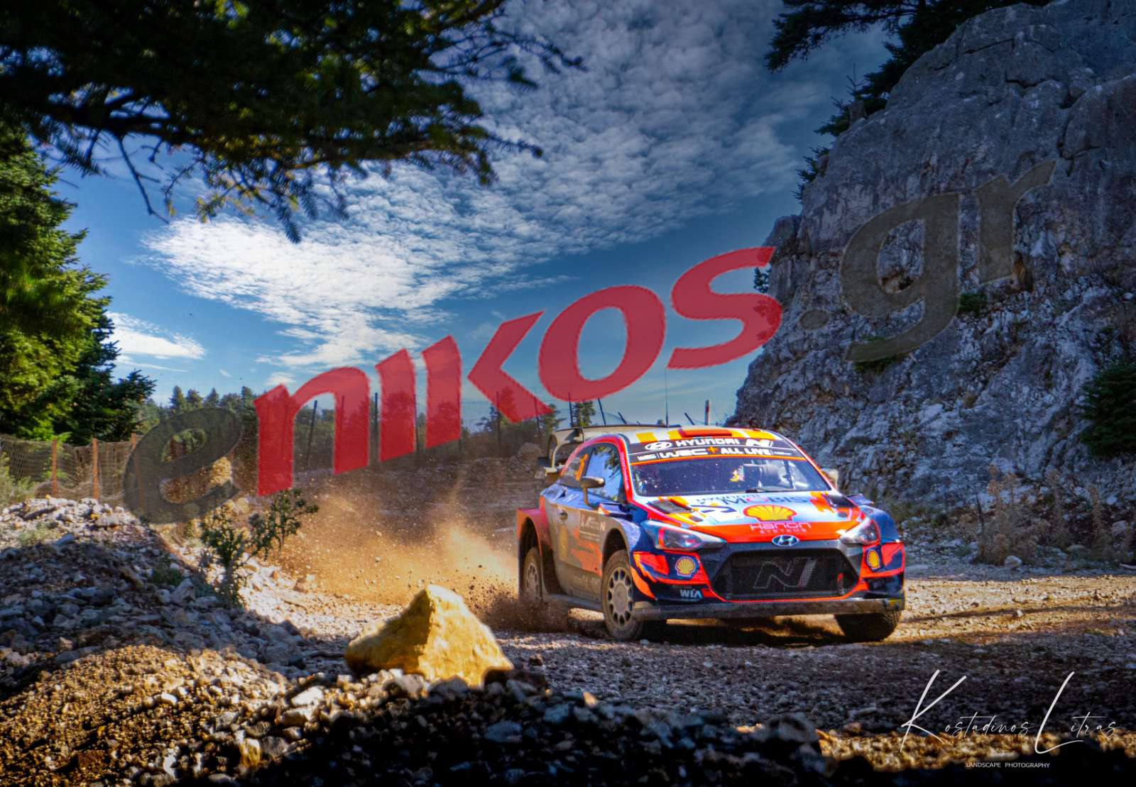 Ράλι Ακρόπολις- Γραβιά