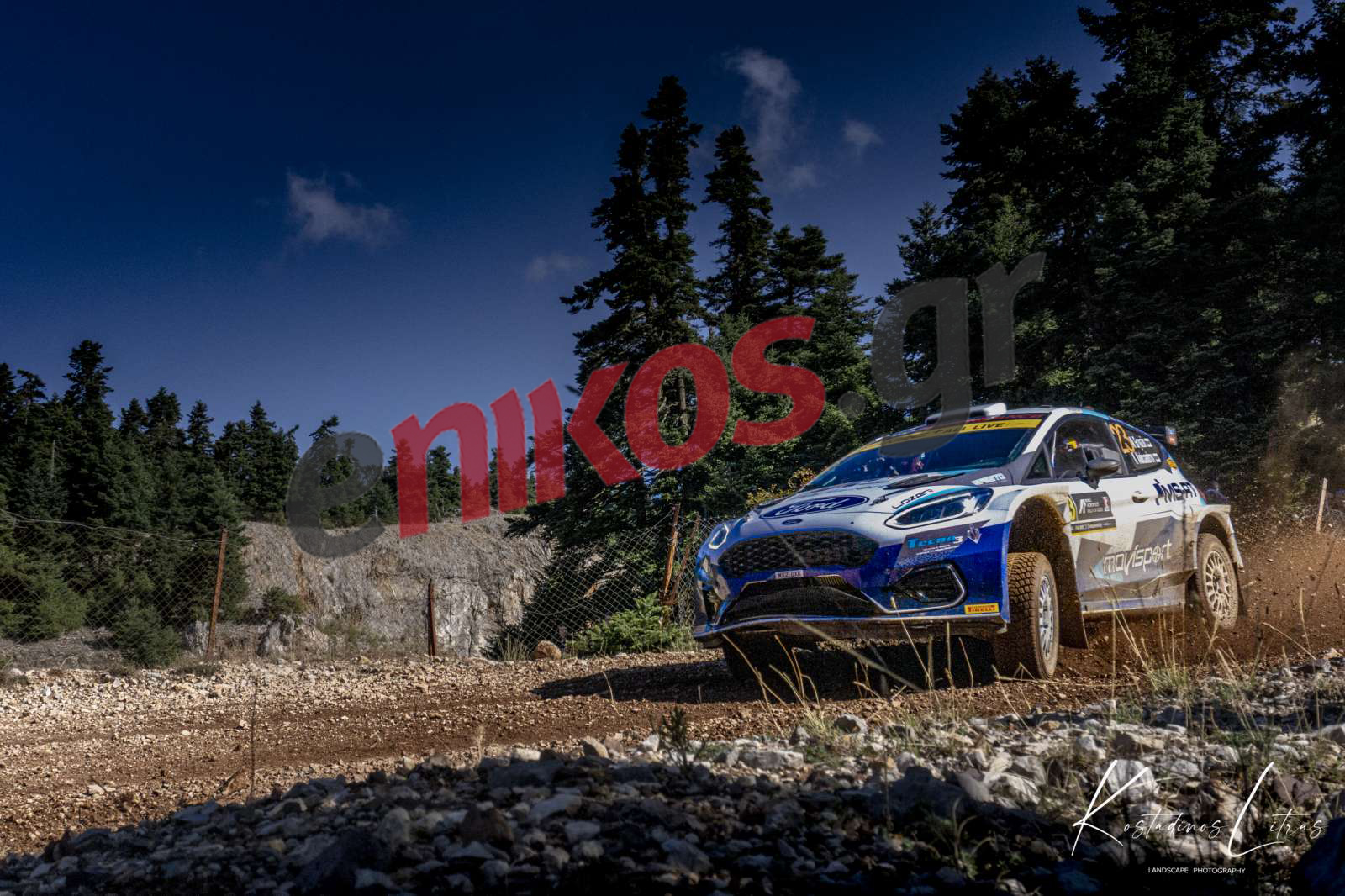 Ράλι Ακρόπολις - Γραβιά