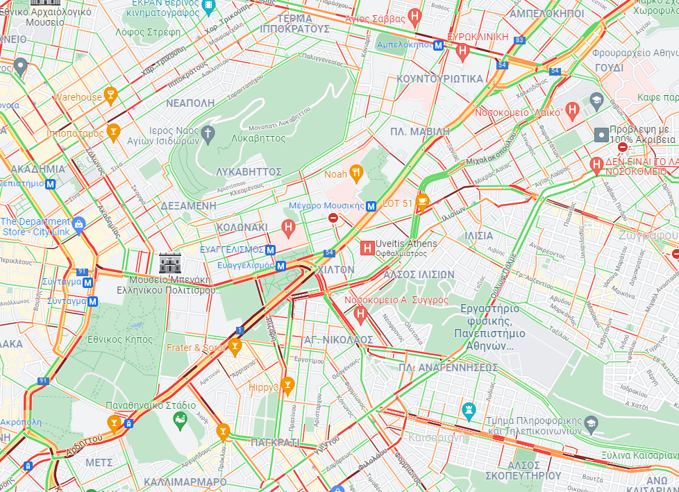 Κίνηση: “Έμφραγμα” στους δρόμους της Αθήνας – Πού υπάρχουν καθυστερήσεις