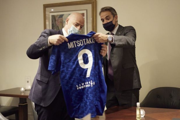 Κυριάκος Μητσοτάκης - Τζιάνι Ινφαντίνο