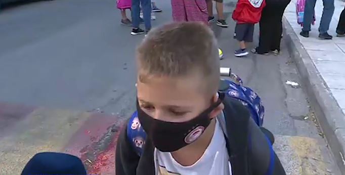 μαθητής σχολείο