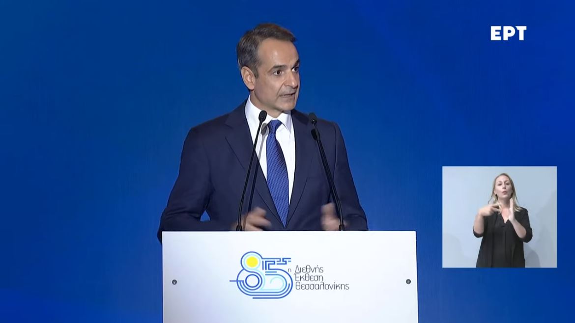 Μητσοτάκης στη ΔΕΘ: Αναθεώρηση του στόχου ανάπτυξης της οικονομίας από το 3,6 στο 5,9%